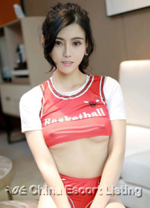 Wuhan Escort - Claire