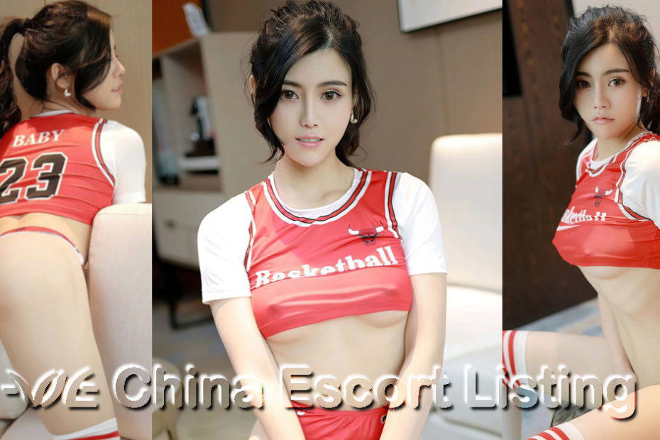 Wuhan Escort - Claire