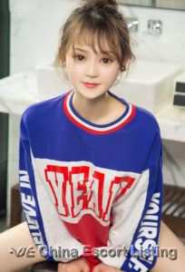 Wuxi Escort - Tina