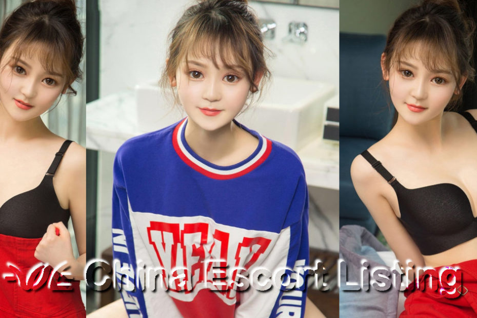 Wuxi Escort - Tina