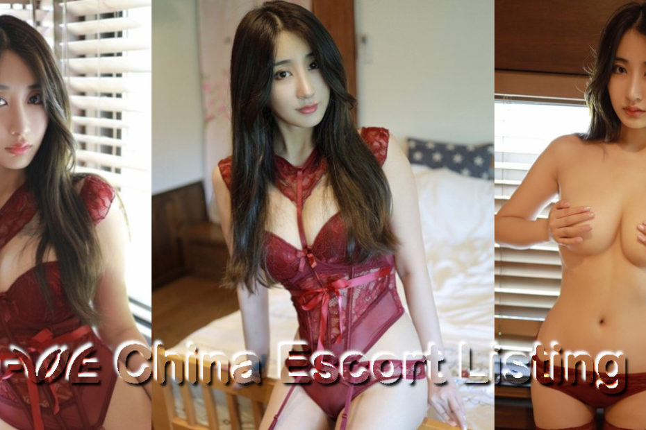 Xiamen Escort - Gloria