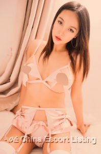 Xiamen Escort - Mu Lan