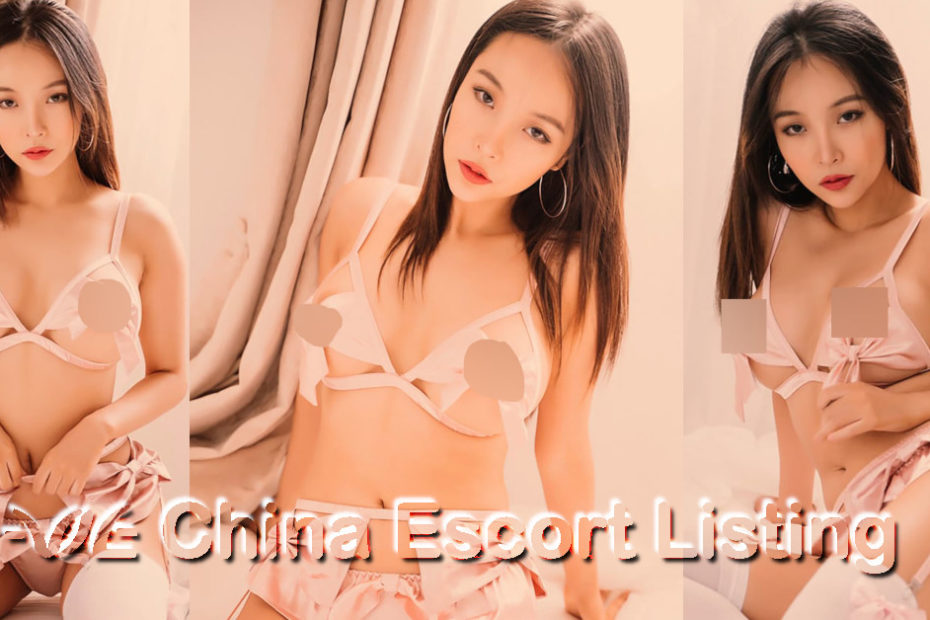 Xiamen Escort - Mu Lan