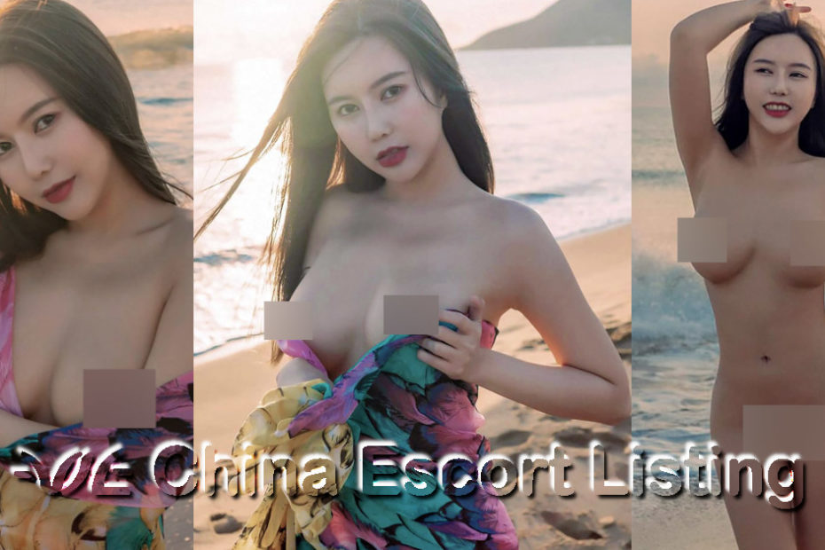 Beijing Escort - Penny