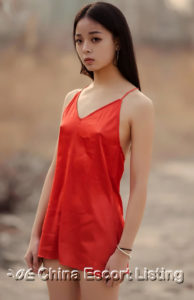 Beijing Escort - Susanna