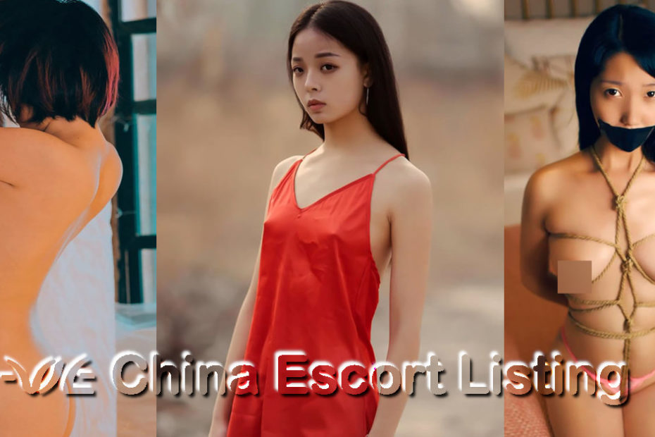 Beijing Escort - Susanna