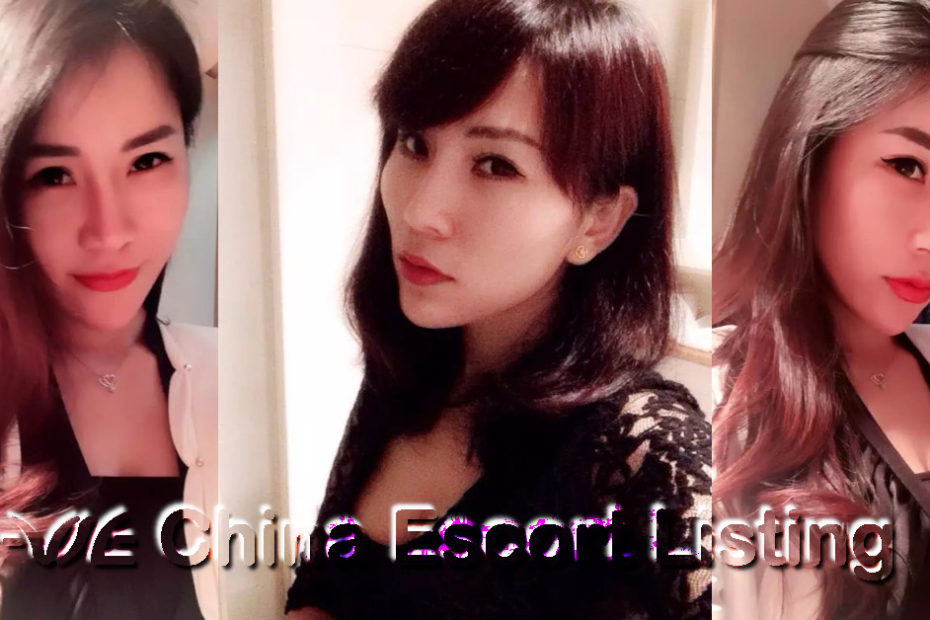 Beijing Massage Girl - Melody