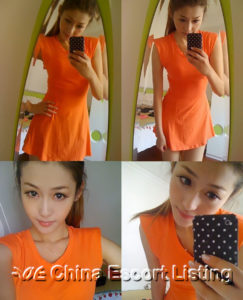 Beijing Massage Girl - Olivia