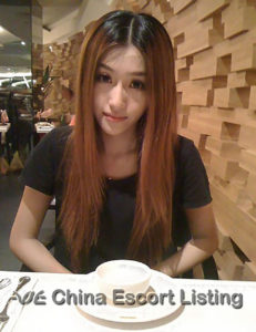 Beijing Massage Girl - Olivia