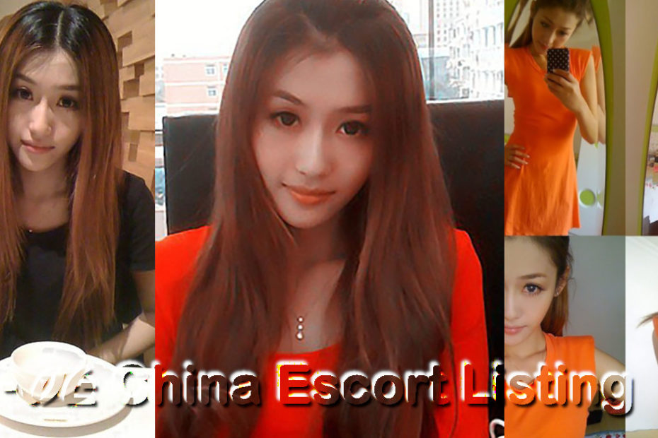 Beijing Massage Girl - Olivia