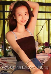 Beijing Massage Girl - Terry