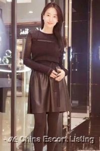 Beijing Massage Girl - Terry