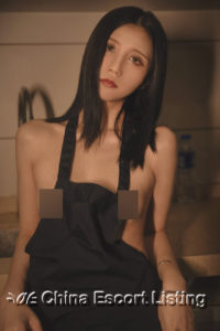 Changsha Escort - Avery