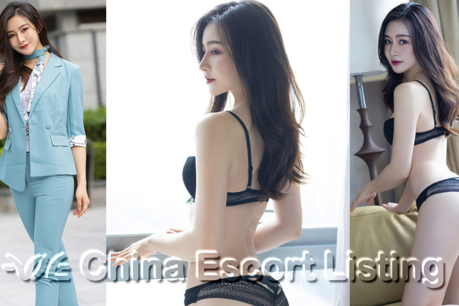 Chengdu Escort - Lily