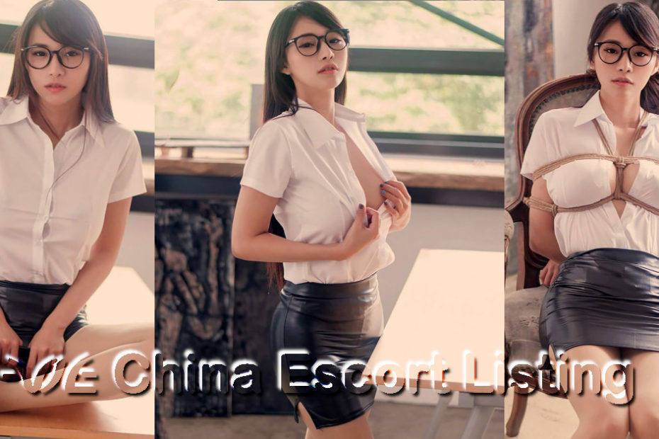 成都伴游 Chengdu Escort - Maya