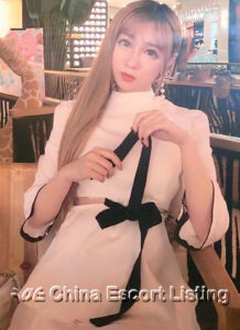 Chengdu Escort - Sarah