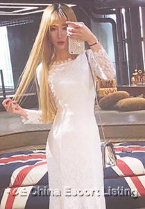 Chengdu Escort - Sarah
