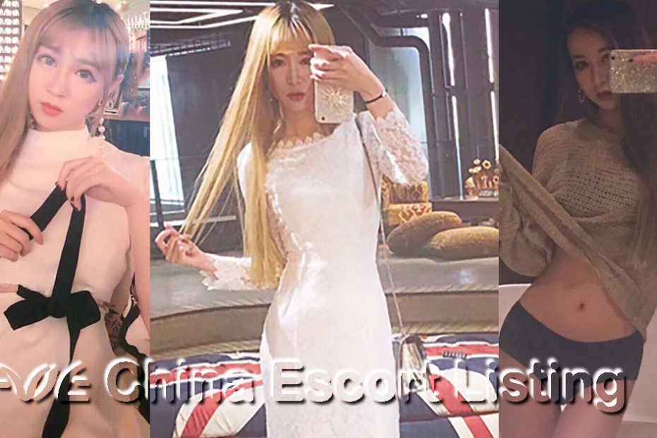 Chengdu Escort - Sarah