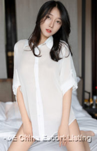 Chengdu Massage Girl - Liu Yang