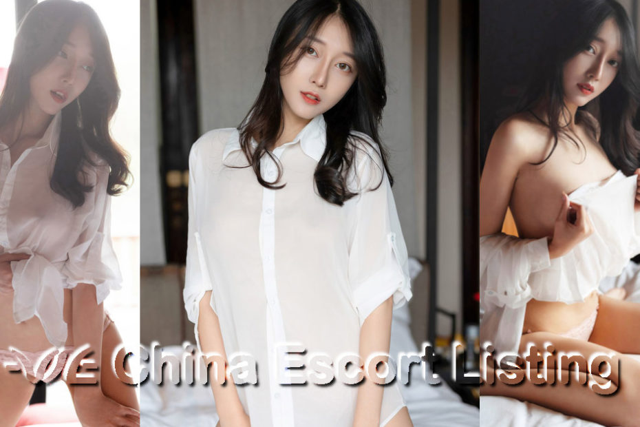Chengdu Massage Girl - Liu Yang