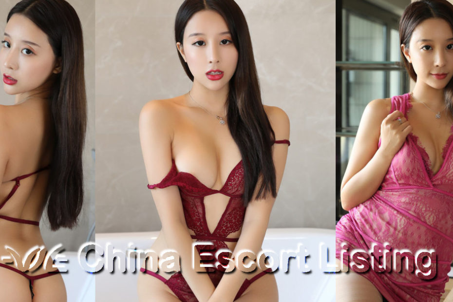 Chongqing Escort - Chen Guang
