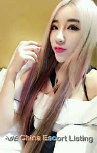 Chongqing Escort - Cherry