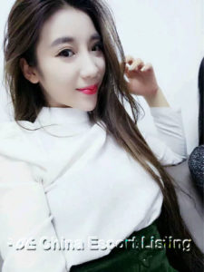 Chongqing Escort - Cherry
