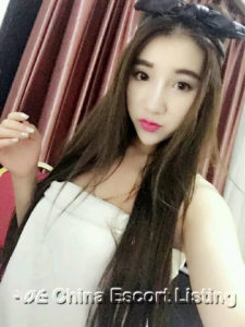 Chongqing Escort - Cherry