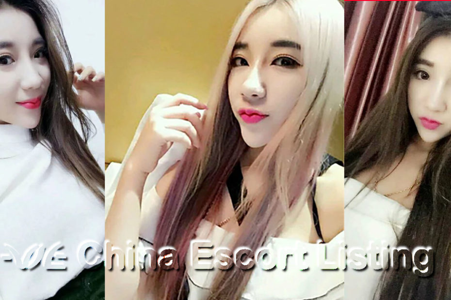 Chongqing Escort - Cherry