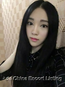 Chongqing Massage Girl - Molly