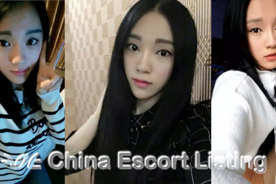 Chongqing Massage Girl - Molly