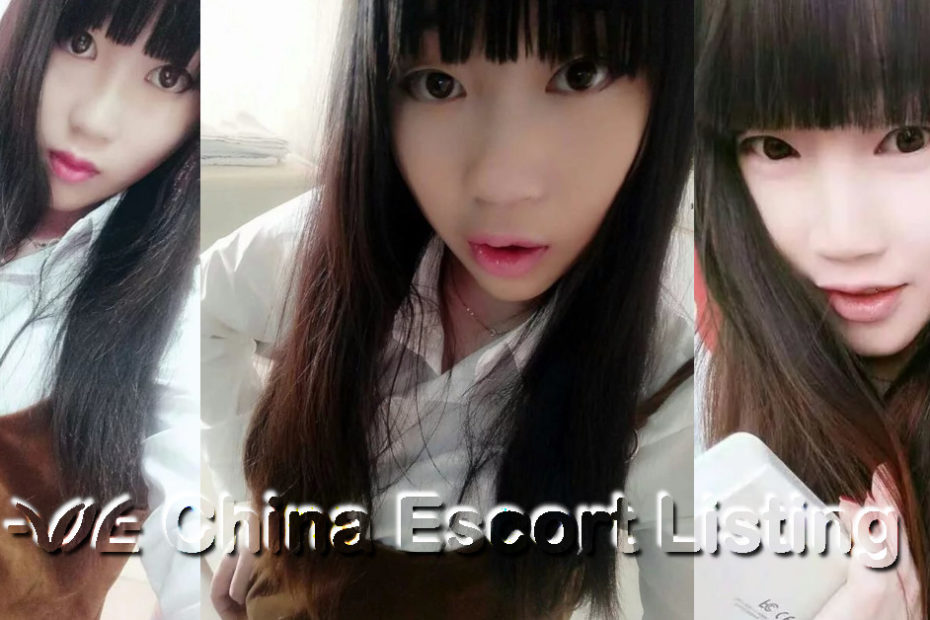 Dalian Massage Girl - Annie