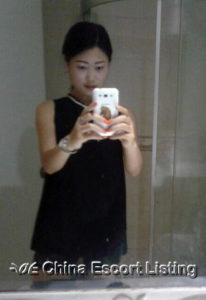 Guangzhou Massage Girl - Adelle