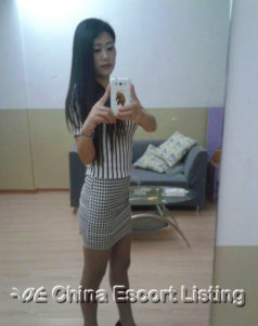 Guangzhou Massage Girl - Adelle
