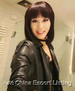 Guangzhou Trans Escort - Carrie