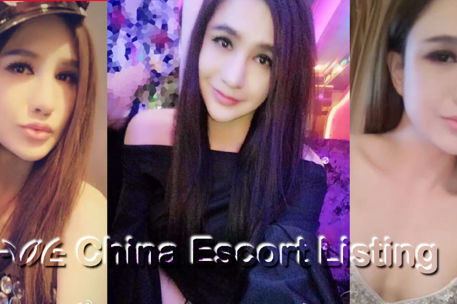 Guangzhou Trans Massage Girl - Jerry