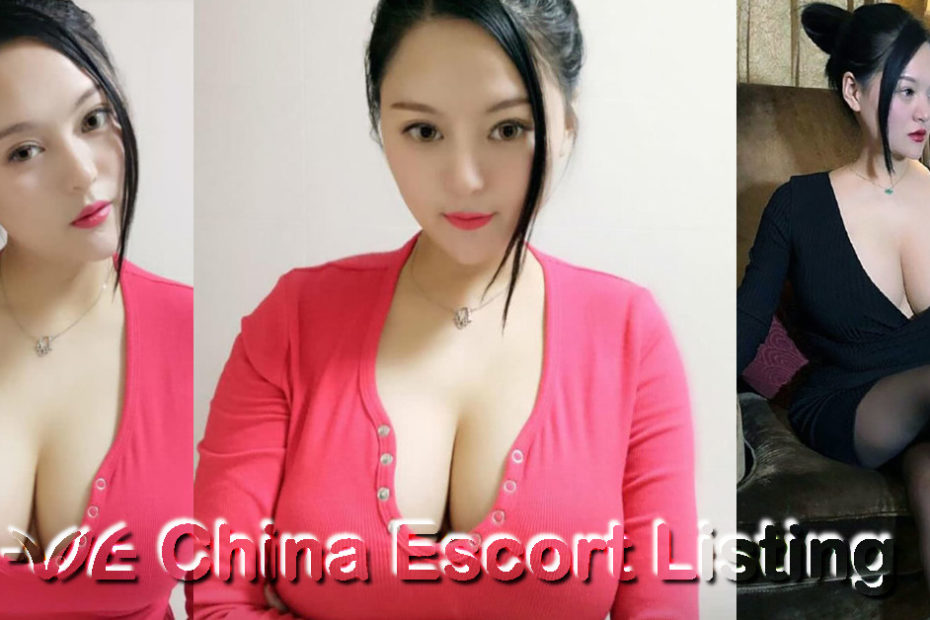 Harbin Escort - Meagan