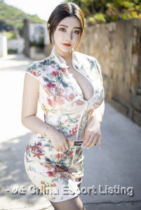 Hefei Escort - Linda