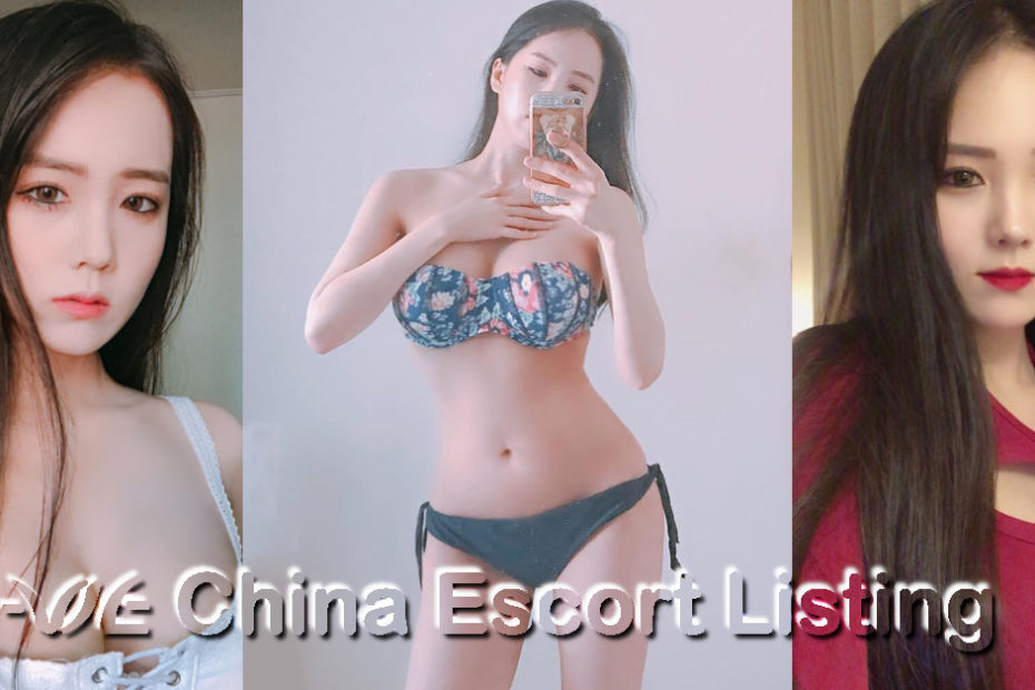 Jiaxing Escort - Lola