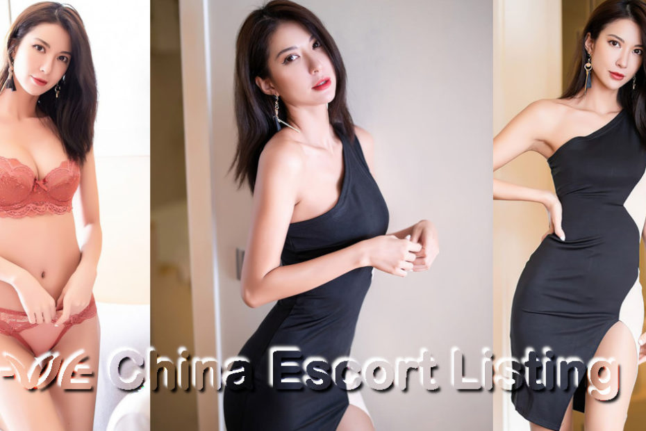 Jiaxing Massage Girl - Jill