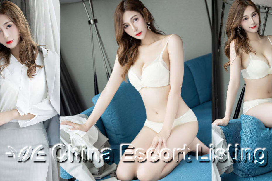 Nanchang Escort - Berry