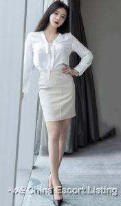 Nanjing Massage Girl - Zhang Jing