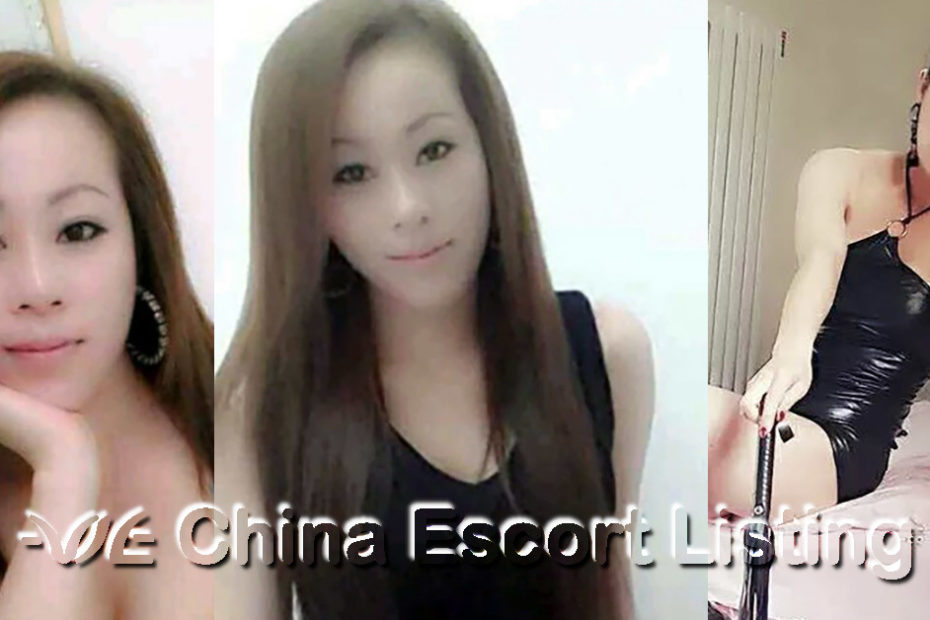 Ningbo Escort - Holly