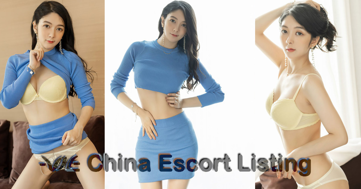 Ningbo Escort - Lisa