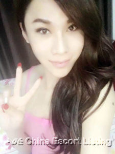 Qingdao Massage Girl - Karen