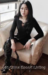 Shanghai Dominatrix - Kelly