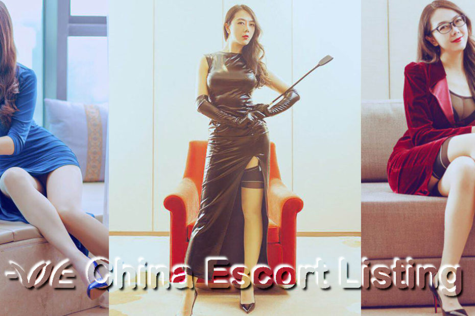 Shanghai Escort - Tereasa