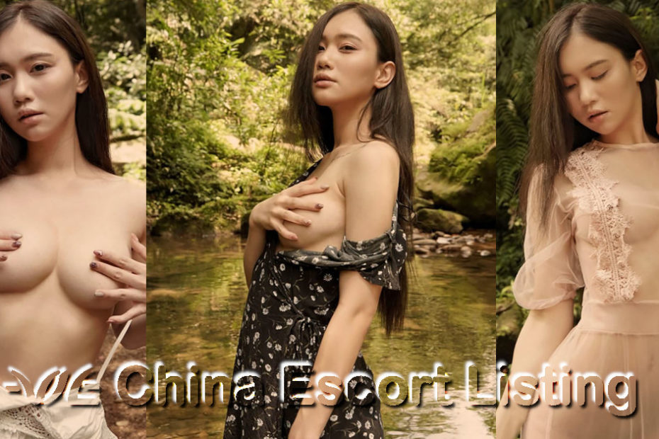 Shanghai Massage Girl - Madison
