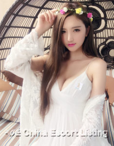 Shenzhen Escort - Plum