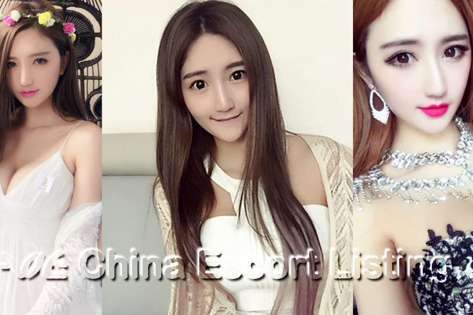 Shenzhen Escort - Plum